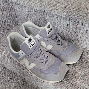 New Balance 574 Gray and White Sneakers